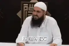 Brother Eww What's That