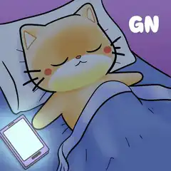 sleeping cat gn