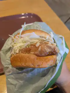 KFC chicken sandwich with coleslaw