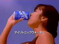 Woman drinking Aquarius Neo