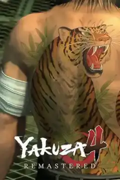 Yakuza 4 Remastered tiger tattoo