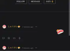 Sushi emoji spinning on Twitter