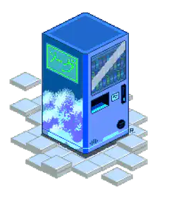 pixel art vending machine
