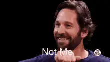 Paul Rudd Not Me