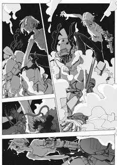 manga panel action scene with characters in smoke