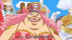Big Mom smiling with subtitles