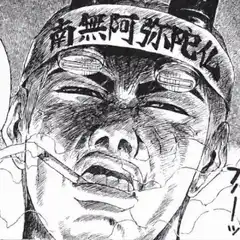 Manga character smoking with intense expression