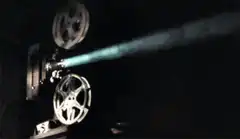 old film projector beam