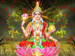 Goddess Lakshmi on lotus with glowing aura