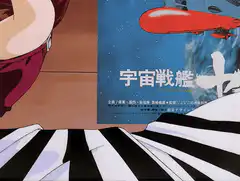 Anime girl wakes up in bed