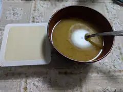 bowl of miso soup with tofu