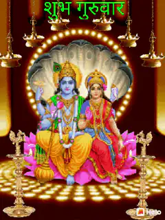 Shubh Gurwar Krishna Radha