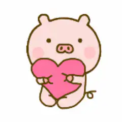 cute pig holding heart