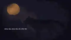 Pixel art wolf howling at the moon