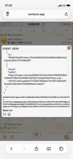 Lumilumi app event json popup
