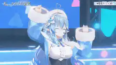 Hoshimachi Suisei dancing
