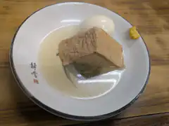 Tofu and egg in broth