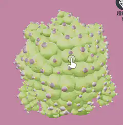 3D green textured sphere with cursor