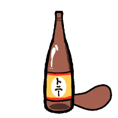 Sake bottle with a wooden ladle