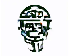 Green brain maze logo animation