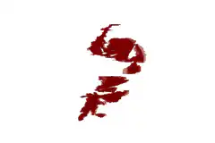 Red Japanese calligraphy animation