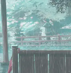 rainy garden with lantern