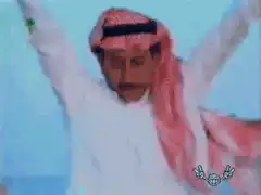 Arab men dancing with drums