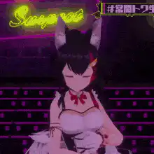 Anime cat girl dancing