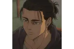 Eren Yeager character montage