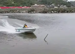 Boat crashes into wooden piling
