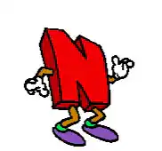 Dancing Letter N