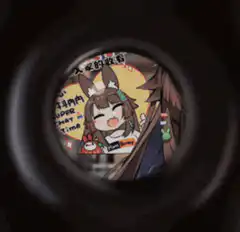 anime girl peeking through peephole