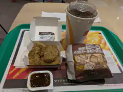 McDonald's Japanese meal with burger and nuggets