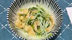 Bowl of tofu and greens