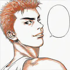 Rukawa confident genius