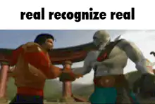 real recognize real