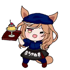 fox girl waitress holding pudding