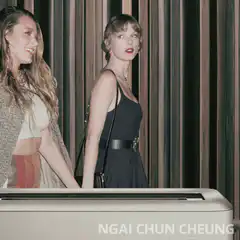 Taylor Swift and Blake Lively at a party
