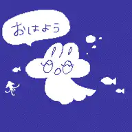 white cloud character saying ohayo
