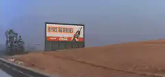 Coca-Cola billboard hit by plane