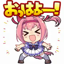 Chibi girl shouting ohayo