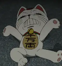 Maneki Neko Cat Screaming