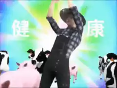 Cowboy dancing with farm animals