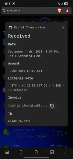 Rizful Transaction Received Sats