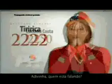 Tirina 2222 campaign reveal
