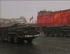 Soviet military parade vehicles