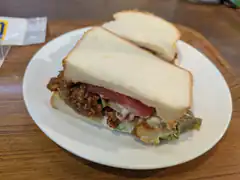 Japanese sando sandwich on plate