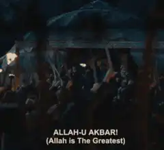 Crowd chanting Allah-u Akbar with swords