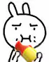 Bunny blowing a party horn