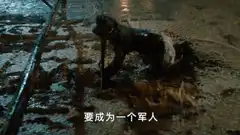 Monkey soldier in mud
